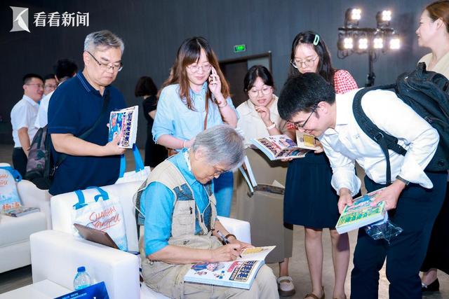 官宣！上海复兴岛将部署1.4GHz无线专网