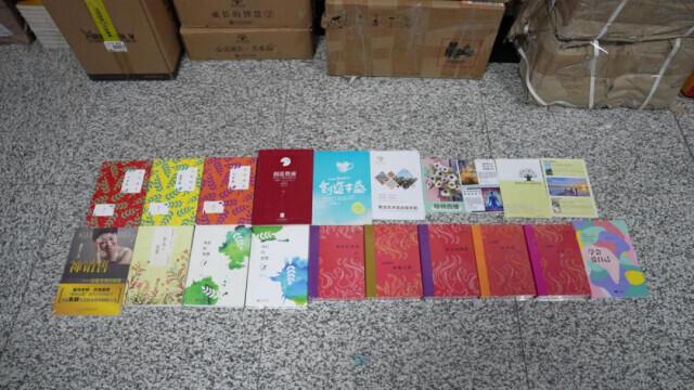 国内最大“灵修”骗局覆灭！上万人被洗脑，数十亿血汗钱被卷走……