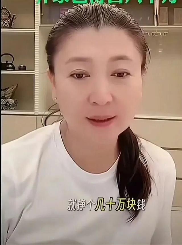 演员闫学晶陷舆论争议，遭网友集体抵制！儿子发声：网上所有回应都不实