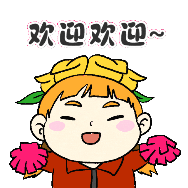 【暖冬遇见防城港】一馆藏山海，千年传京韵，解锁东兴京族博物馆的民族风情