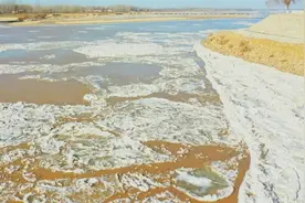 热闻丨黄河等北方河流即将或已进入凌汛期，凌汛是什么，可能带来什么危害？图片