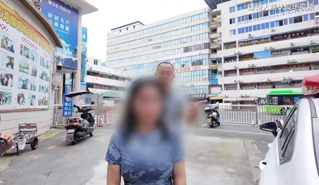 泸州女老板被杀埋尸商城花坛	，两嫌疑人逃亡28年终落网，其中一人改名整容洗白身份