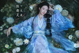 陈都灵直播时工作人员吼人，工作室道歉图片