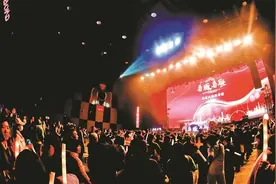 传颂华夏民族古韵 “吾城吾歌”开启最炫民族风图片