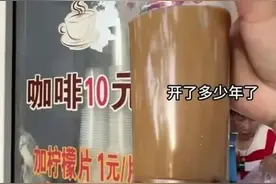 三条雀巢的速溶咖啡图片
