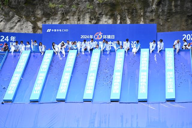 “探秘乌江”系列报道之黄金水道①：“西电东送” 乌江铸就梯级发电传奇