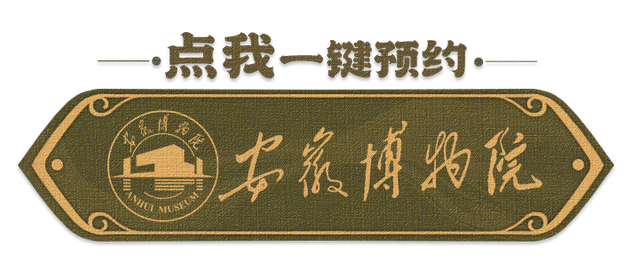 文博日历丨假期第二天，跟着唐伯虎的古画游庐山！