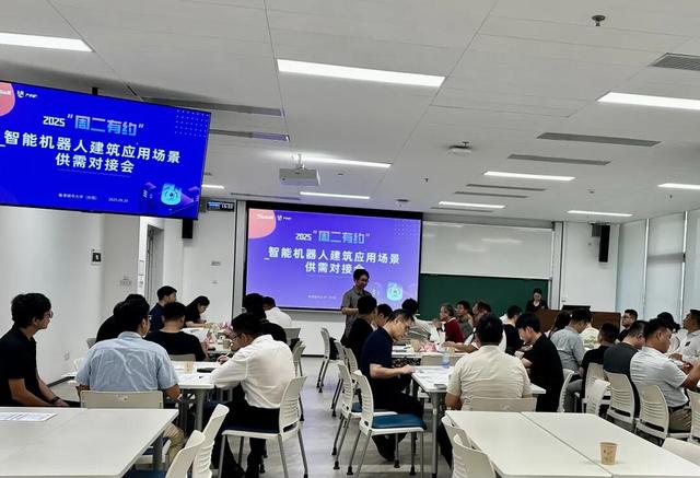 建筑机器人松山湖“秀才艺”，香港黑科技加速“建”入大湾区