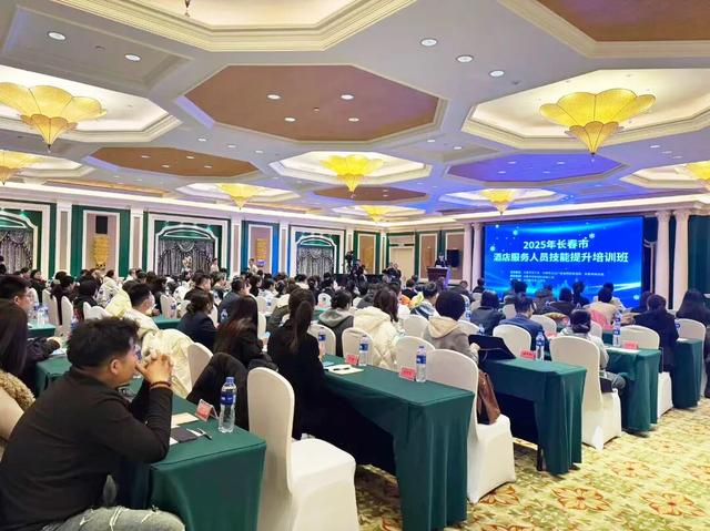 别问长春多努力，长春放心游，我们拼了！