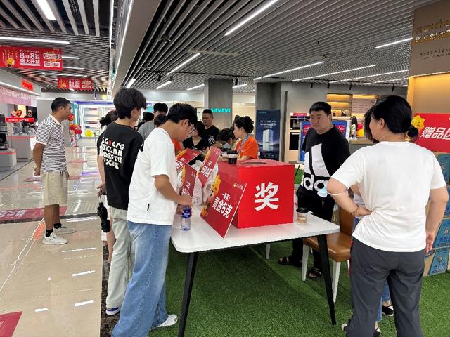 买家电还能抽金条？苏宁易购古墩路PRO店把家电商场玩出新花样