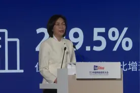 接住泼天流量 “尔滨”有什么秘籍？图片
