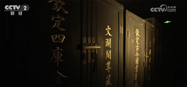 走进乌镇看科技对话文明 感受数字技术让文化遗产“活”起来神奇时刻