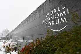 每日一词|世界经济论坛2024年年会 World Economic Forum (WEF) Annual Meeting 2024图片