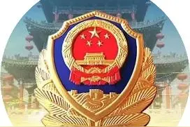 S101西互高速全线临时交通管控图片