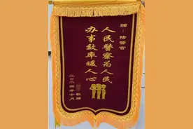 办证时间缩减7个工作日，崇明出入境为便民利企开绿色通道图片