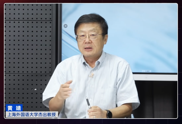 柯克之死如何撕裂美国
