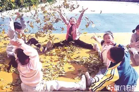 把课堂“搬”到户外，厦门部分学校带领学生亲近自然图片