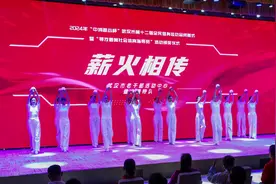 2024年第十二届武汉全民健身运动会闭幕：百万人次参与 促进体文旅融合发展图片