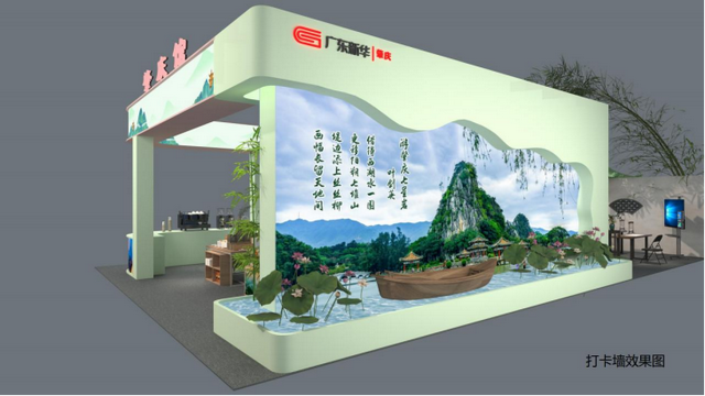 “阅读+文旅”！肇庆这个活动解锁新玩法→