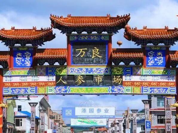 雪假来啦，来白山不只可玩雪，这条线路请查收