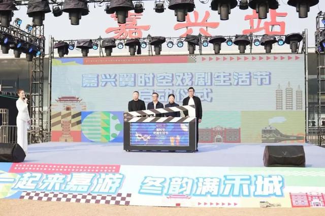 今天，南湖这里人气爆棚！