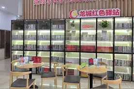 常州武进：“富口袋”更要“富脑袋”，农家书屋用“书香”为乡村振兴“增韵”图片