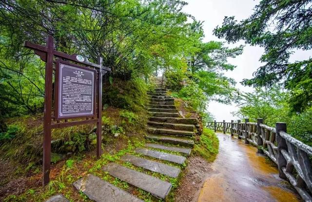 首阳山旅游攻略