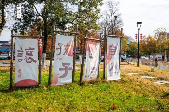 秦淮citywalk｜七桥瓮湿地公园