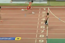 27秒18！混合跨栏接力，吴艳妮、徐卓一强强联手组队夺冠图片