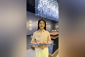 秀我中国｜“子”的一天：商代年轻人这样学习和生活图片