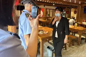 中移物联“对讲黑科技”助力管理执法过程透明可追溯图片