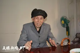 报告文学 | 使命无声 — 94岁老党员何文勋40年守护秘密的故事图片