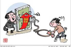 游戏代练，一碗没那么好吃的青春饭 | 睡前聊一会儿图片