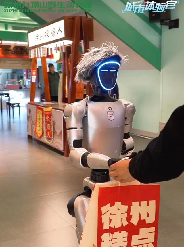 起猛了！徐州街头惊现……