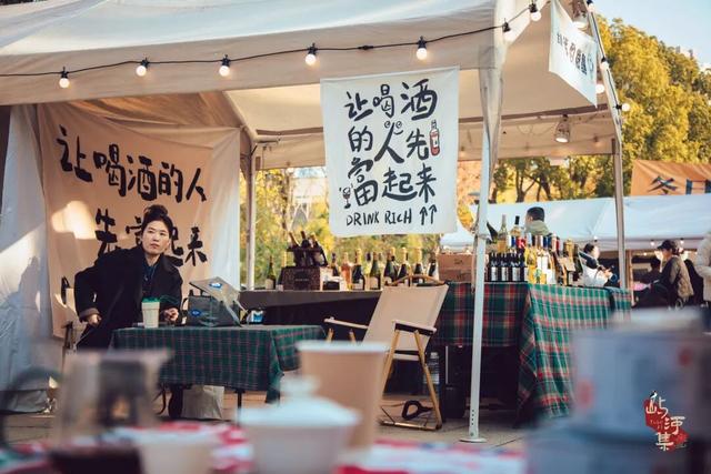 这个大公园，又“火”了！