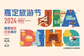 风暴电音节官方Q&A来了！你想知道的都在这里图片