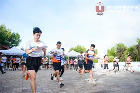 第19届中国大学生定向锦标赛个人短距离赛在丽江展开争夺 团队赛将于20日开启图片