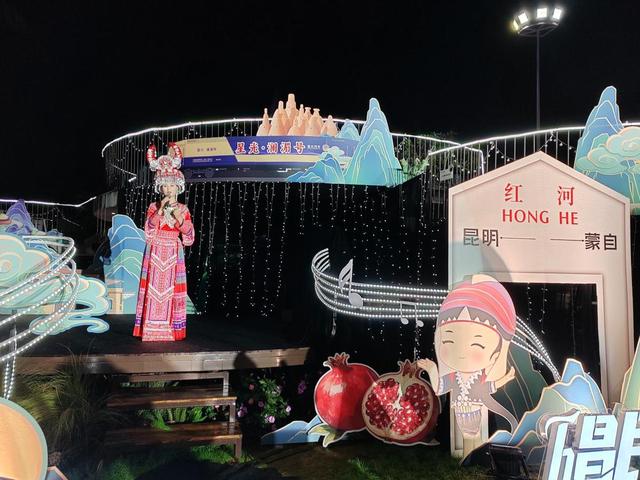 云南开展“坐着火车唱民歌”文旅主题宣传推介 为冬季旅游消费市场注入活力