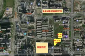 贝壳回应涉足房地产：非自主开发，而是数据驱动型服务平台图片