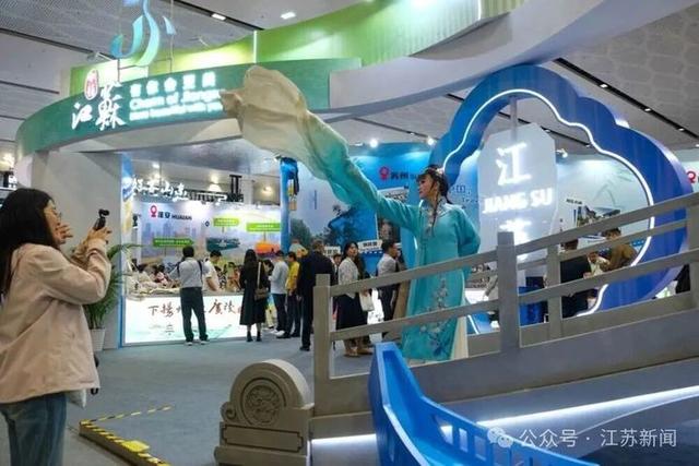 双奖到手！“水韵江苏”携13市宝藏资源，在旅交会向世界发出邀请