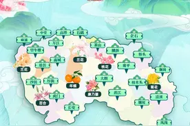 H5｜东莞年花“藏宝图”发布！买年花省钱又省心图片