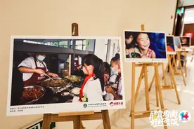 “免费午餐”第14年已守护44万学童餐桌，发起人邓飞披露项目年度财报图片