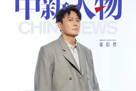 张信哲 情歌王子的下半场 | 中新人物图片