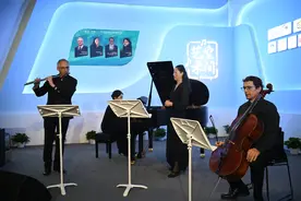 “艺术天空”首次来到进博会，法国史诗室内乐团献上音乐盛宴图片
