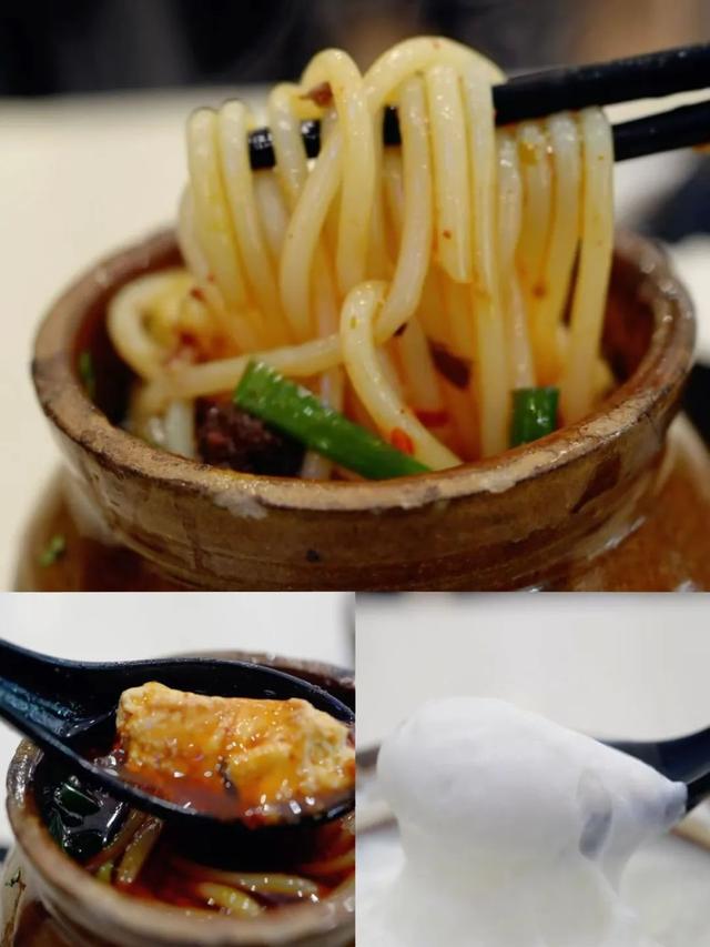 Citywalk+Freestyle=昆明夏天