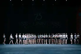 环球小姐中国区总决赛在张家界市武陵源区启幕图片