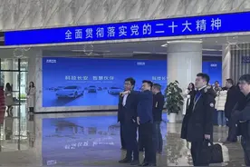 高合上门求救？长安股价立即大跌图片