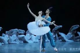 新民艺评丨黄丽珈：《舞姬》不止于舞技——看古典芭蕾看的是什么？图片