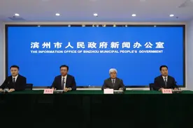 滨州：积极打造“食域滨州”农业区域公用品牌 推动农业增效益、农村增活力、农民增收入图片