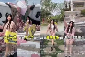 世园会主会场太大一天逛不完？市民网友提建议后，“一次购票入园两日游”立即安排！图片